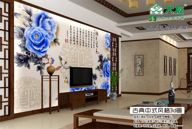 優質的歐式大理石紋系列背景墻3d公司