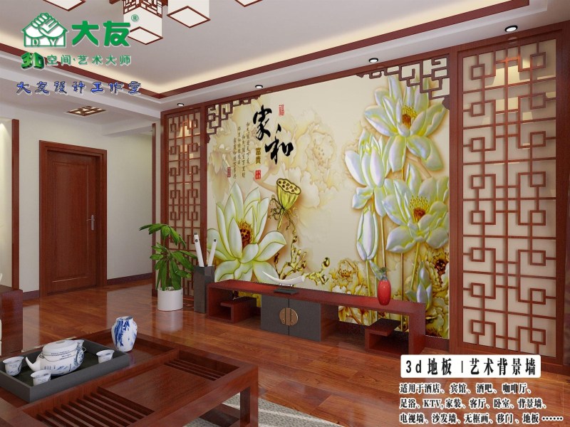 大友建材實業供應優質歐式大理石紋系列背景墻3d【火熱暢銷】——新型歐式大理石紋系列背景墻3d
