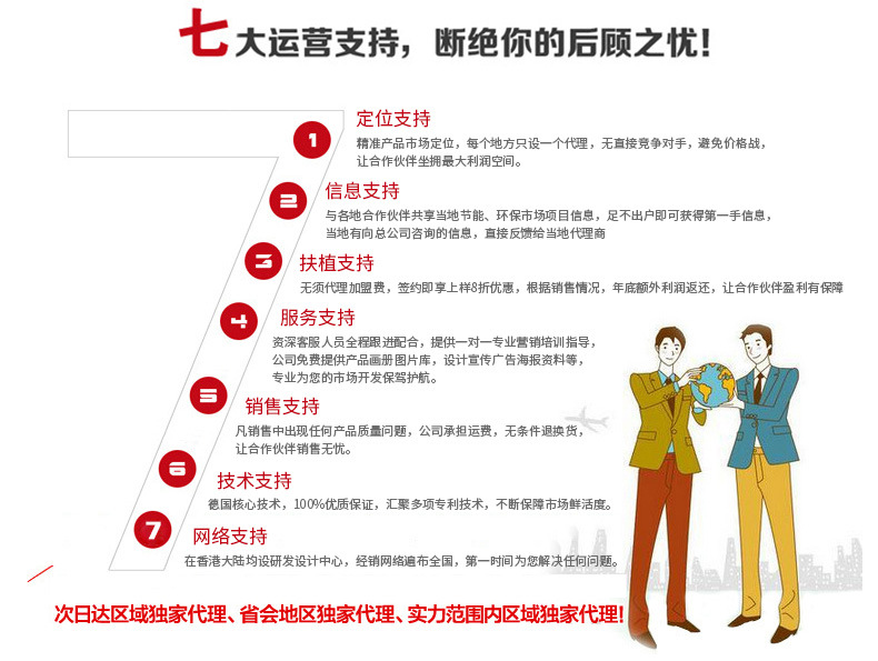 受歡迎的3d電視背景墻瓷磚電視背景墻廠家大友建材 江西3d電視背景墻定制公司哪家專業