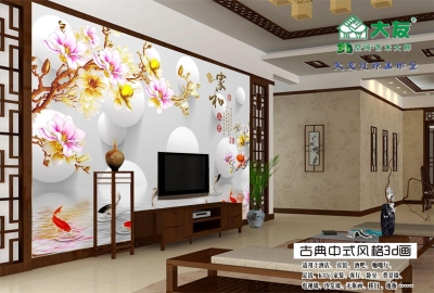 大友建材實業品牌3d電視背景墻供應商——受歡迎的3d電視背景墻瓷磚背景墻