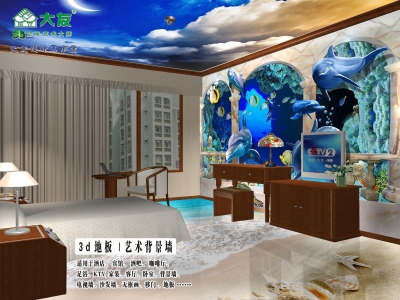 為您推薦大友建材實(shí)業(yè)xjb高的3d電視背景墻 口碑好的3d電視背景墻