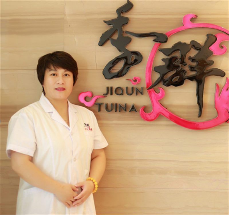 大連季群推拿：小兒推拿培訓(xùn)值得信賴