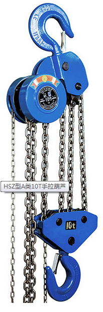 飛鴿牌手扳葫蘆|鋁合金環鏈緊線器|手扳葫蘆