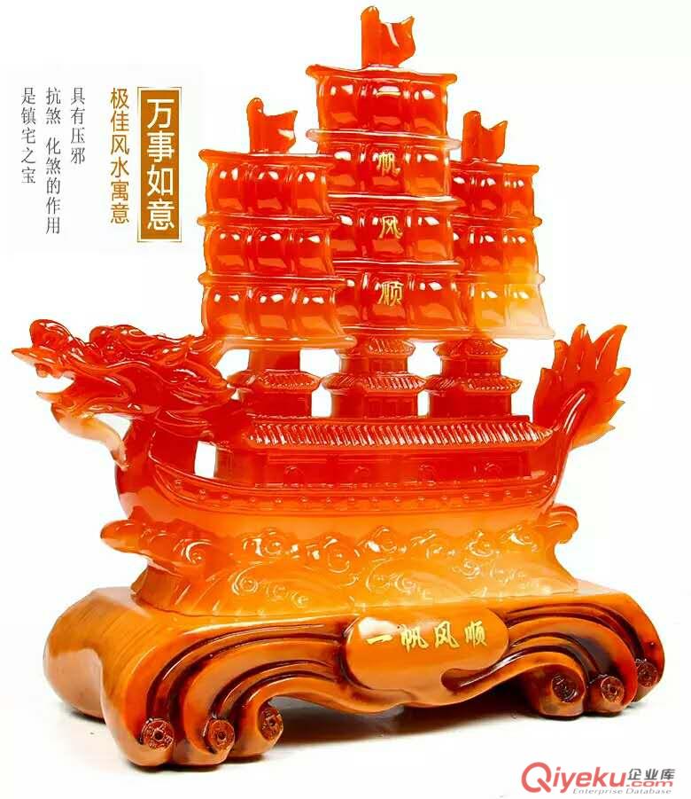 馬到成功擺件實(shí)用創(chuàng)意教師節(jié)禮物 家居樹脂工藝品禮品原始圖片3