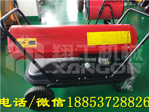 翔工水鉆頂管機(jī)全自動(dòng)水鉆頂管機(jī)生產(chǎn)廠家