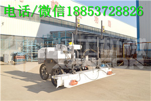 翔工激光整平机混凝土整平机厂家