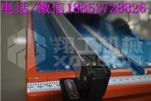 翔工果樹電動修枝剪電剪子