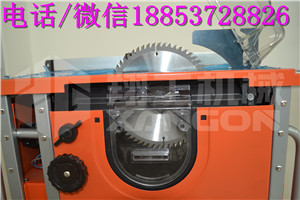 木工專用無(wú)塵鋸無(wú)塵鋸價(jià)格無(wú)塵鋸生產(chǎn)廠家原始圖片2