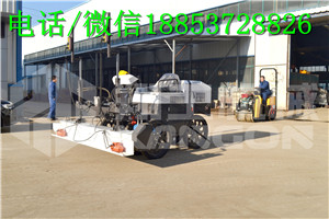  翔工小型電動攪拌機混凝土攪拌機