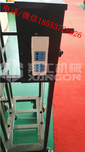 翔工360度無死角升降式開槽機原始圖片2