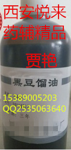 西北廠家直銷醫藥級原料尿素99%含量 證件齊全原始圖片2