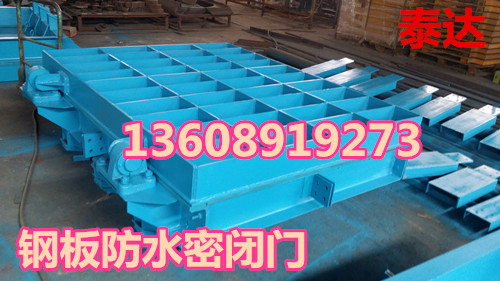 防水密閉門，煤礦防水密閉門原始圖片3