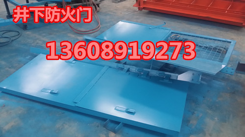 防火柵欄門  防火柵欄門型號原始圖片2