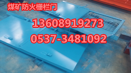 防火柵欄門  防火柵欄門型號原始圖片3