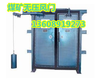防火柵欄門  防火柵欄門型號