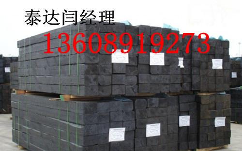 防腐枕木 防腐木枕 防腐枕木原始圖片2