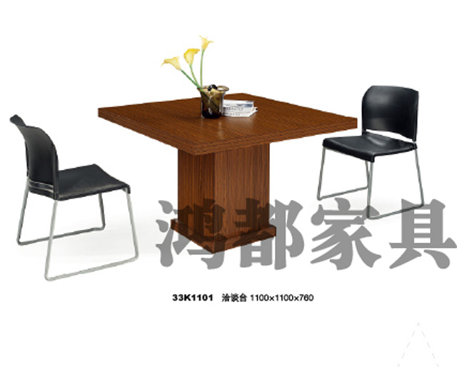 現代辦公家具