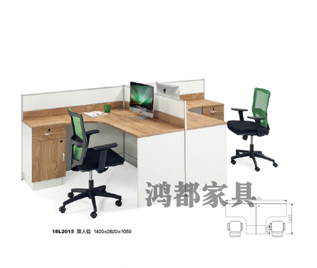 現代辦公家具