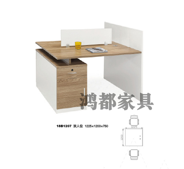 現代辦公家具