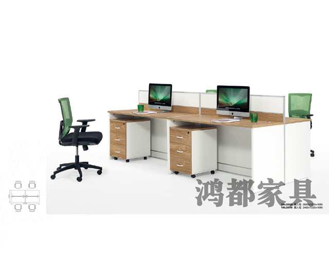 現代辦公家具