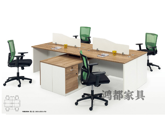 現代辦公家具