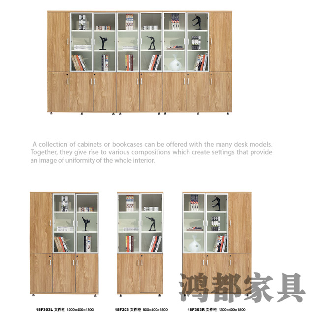 現(xiàn)代辦公家具