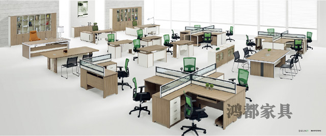 現代辦公家具