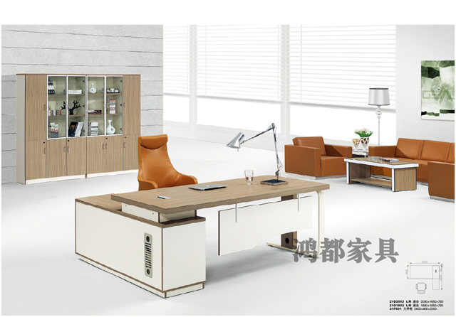 現(xiàn)代辦公家具