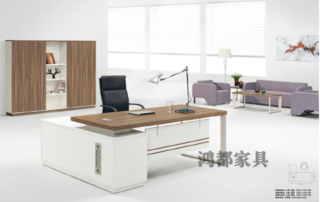 現(xiàn)代辦公家具