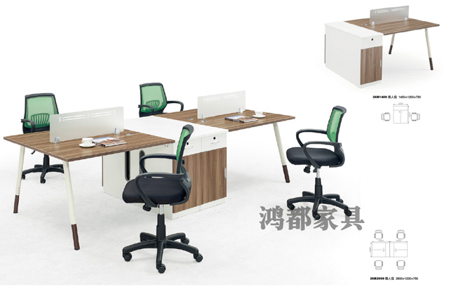 現(xiàn)代辦公家具