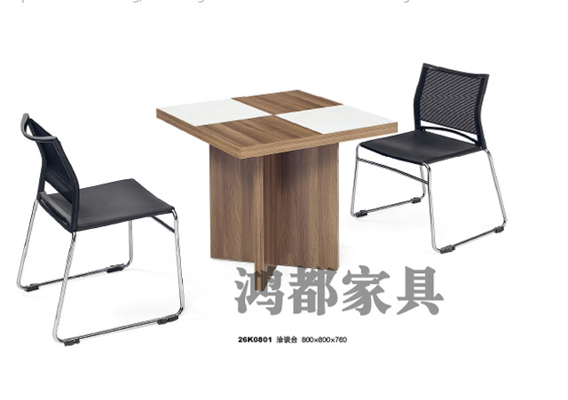 現代辦公家具