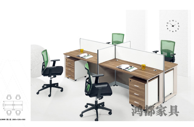現代辦公家具