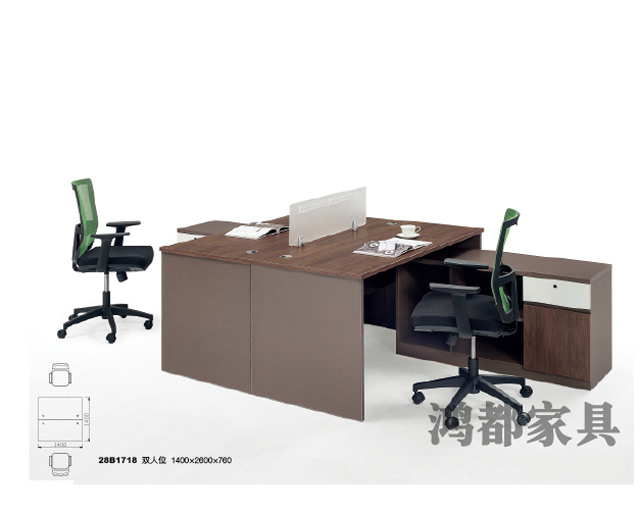 現(xiàn)代辦公家具
