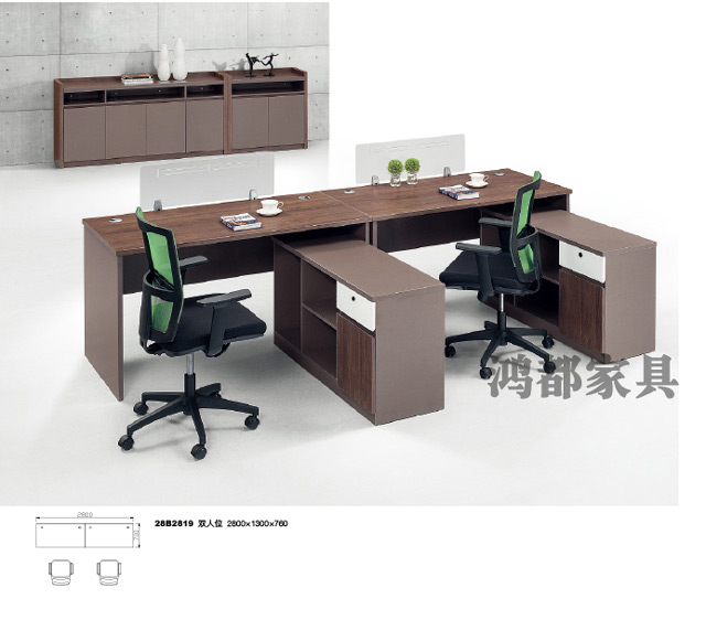 現(xiàn)代辦公家具