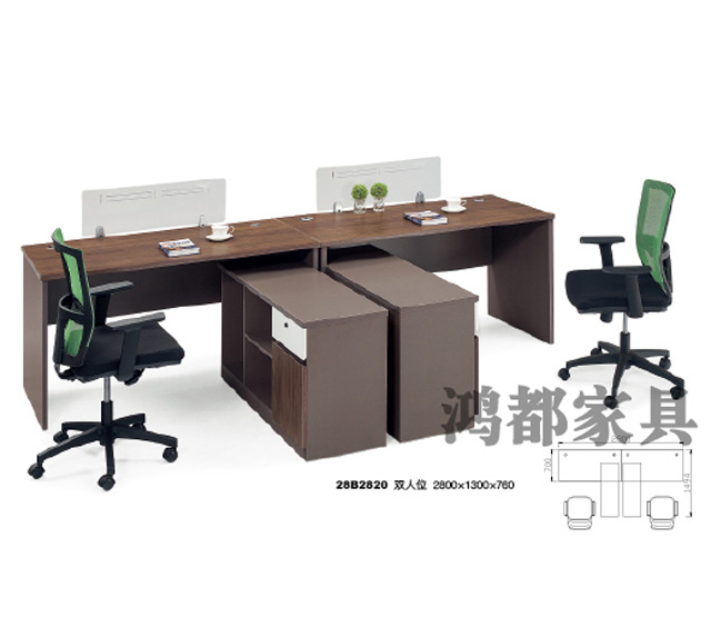 現(xiàn)代辦公家具