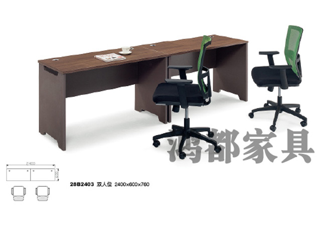 現(xiàn)代辦公家具