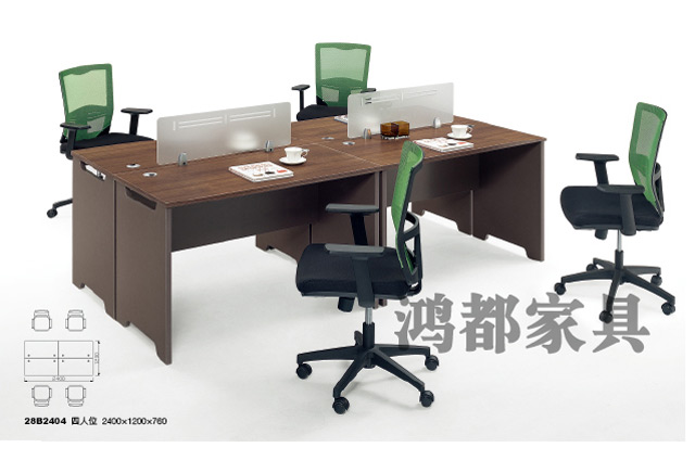 現(xiàn)代辦公家具