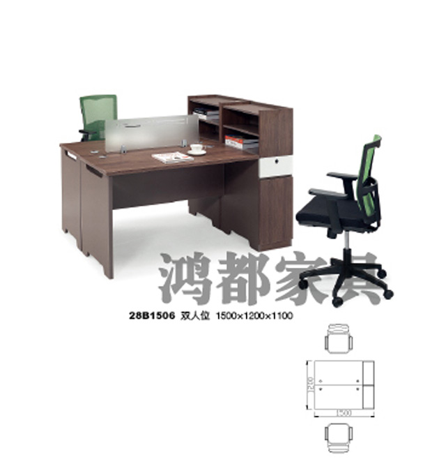 現(xiàn)代辦公家具