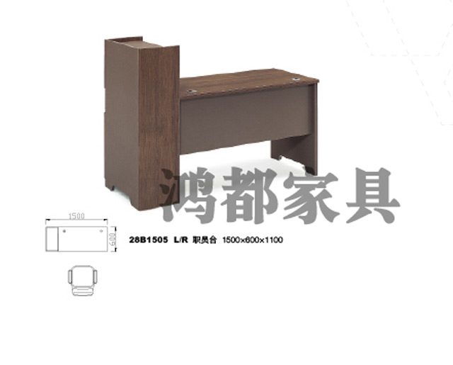 現(xiàn)代辦公家具