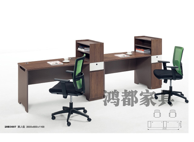 現(xiàn)代辦公家具