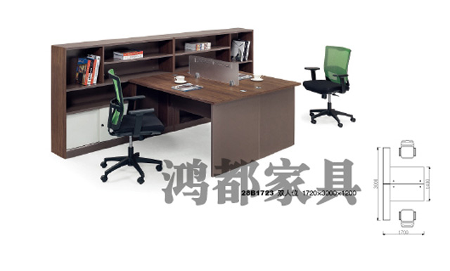 現(xiàn)代辦公家具