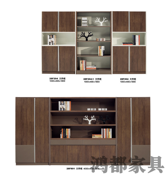 現(xiàn)代辦公家具