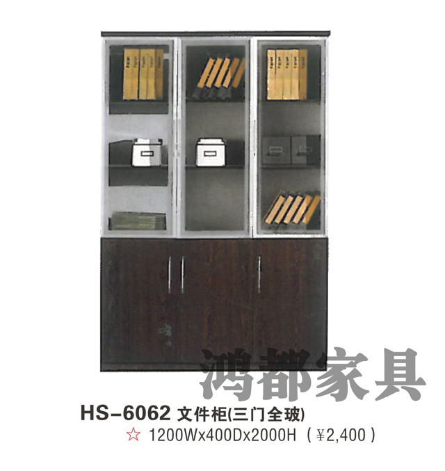 HD-6064 文件柜（空四門）