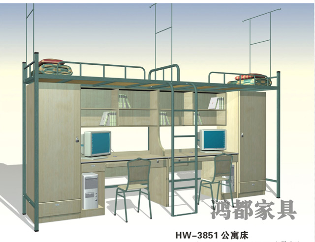 HD-3854 行李架