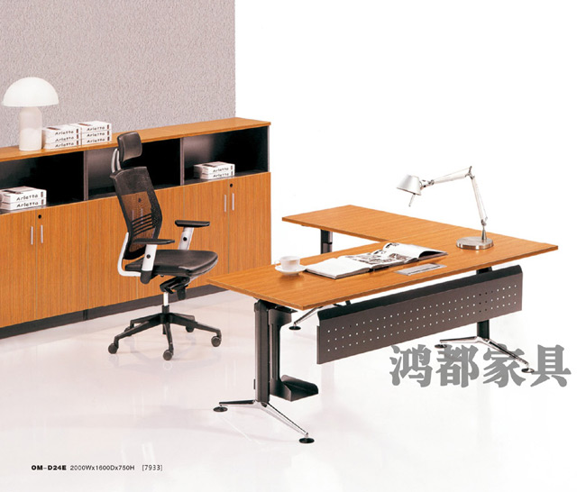 HD-D24E 辦公家具