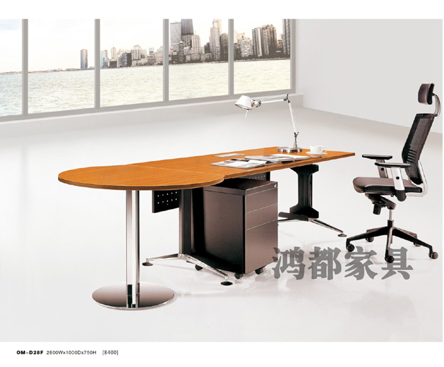HD-D24E 辦公家具
