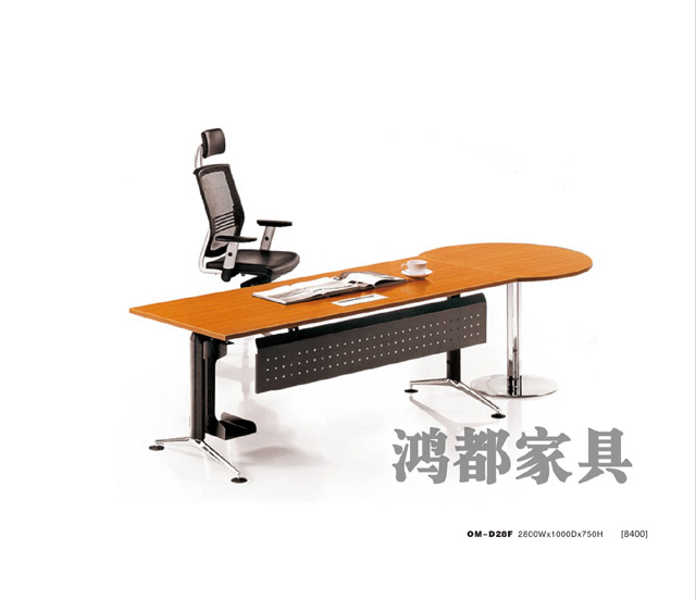 HD-D28F 辦公家具