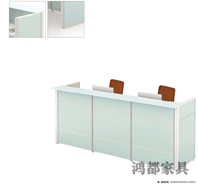 HD-D18B 辦公家具