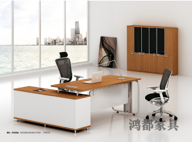 HD-D20A 辦公家具