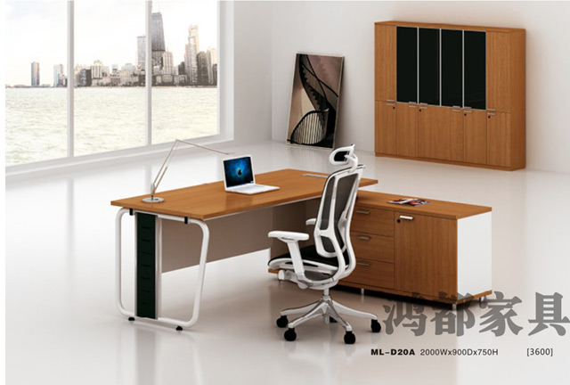 HD-D20A 辦公家具